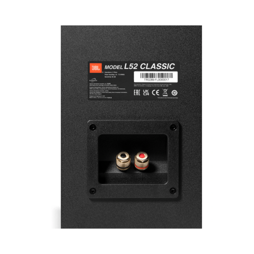 JBL L52 Classic Bookshelf Loudspeaker (Pair)