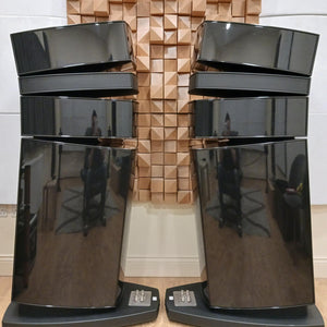 Focal Stella Utopia EM EVO  Floorstanding Speakers - Ex-Demo