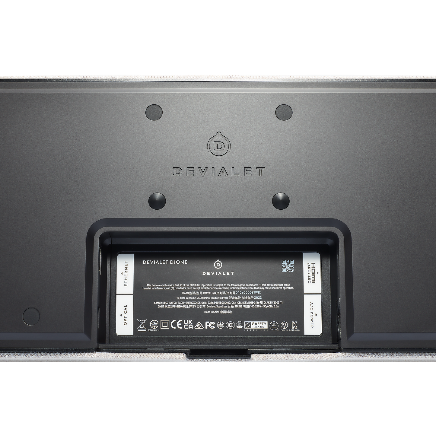 Devialet Dione Opéra de Paris Soundbar