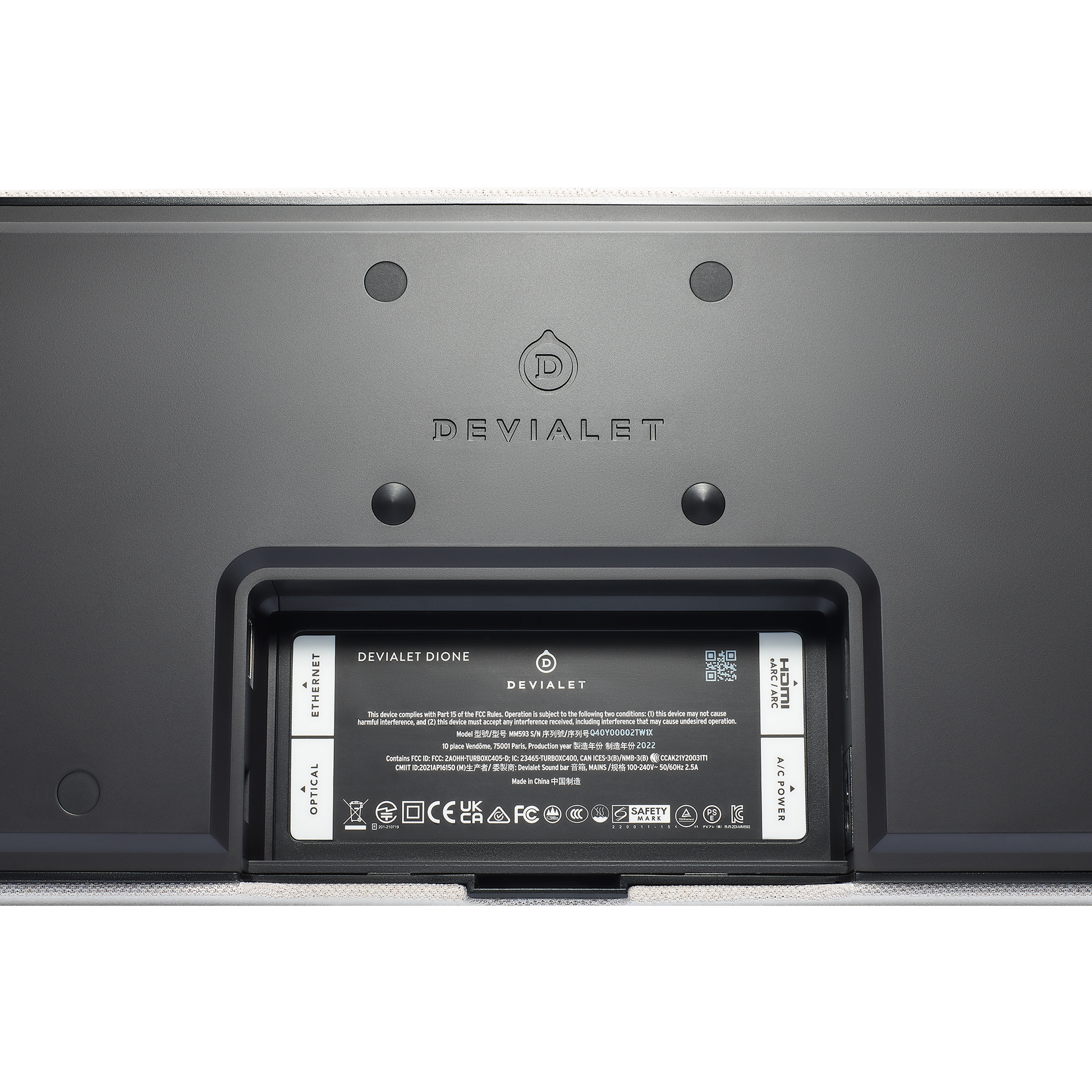 Devialet Dione Opéra de Paris Soundbar